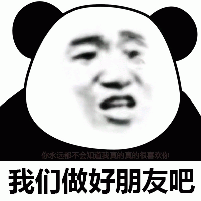 示例图片